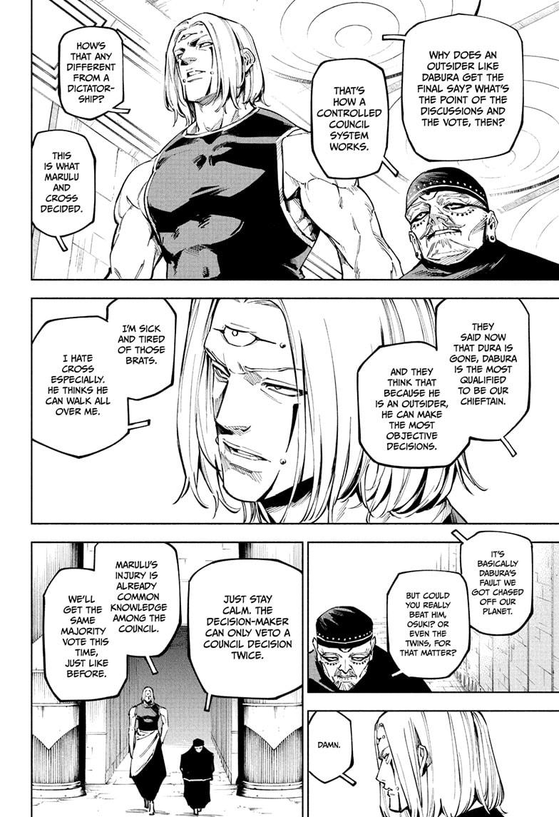 Jujutsu Kaisen Modulo Chapter 10 — page 6