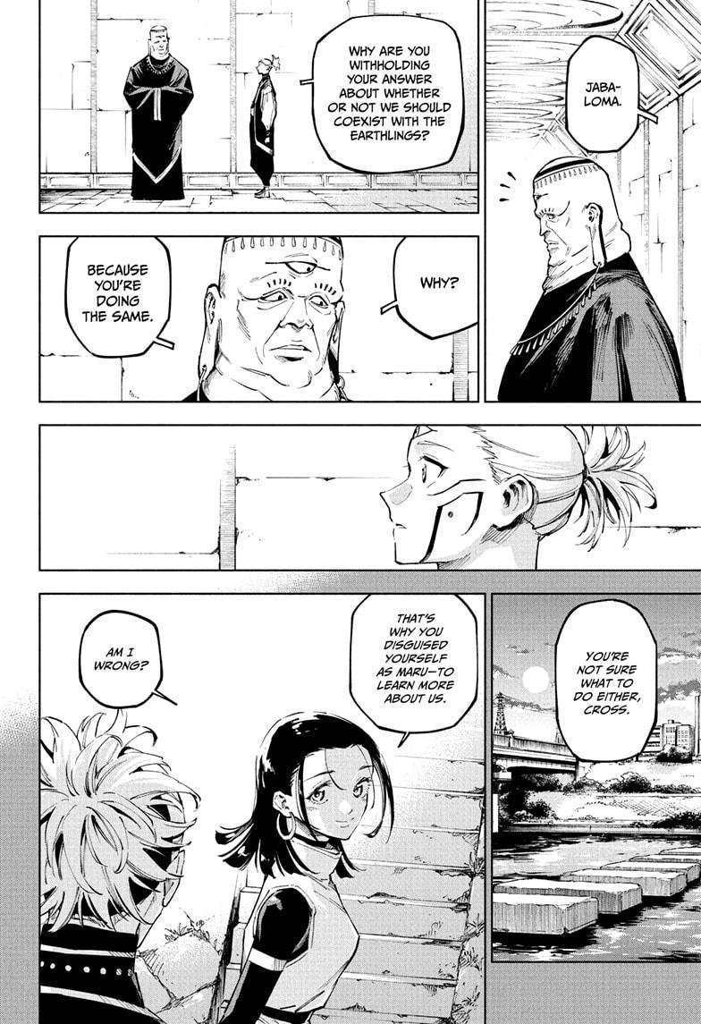 Jujutsu Kaisen Modulo Chapter 10 — page 8