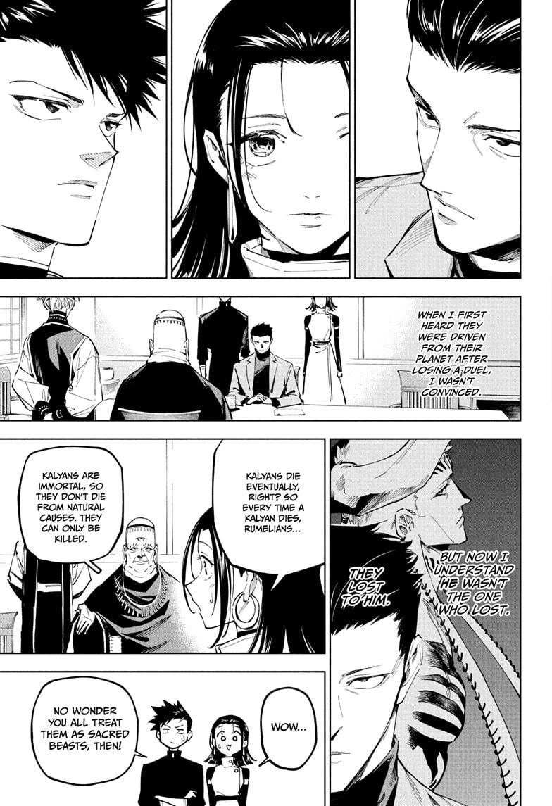 Jujutsu Kaisen Modulo Chapter 10 — page 15