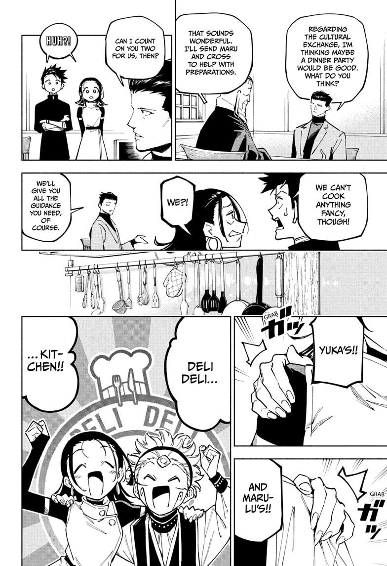 Jujutsu Kaisen Modulo Chapter 10 — page 16