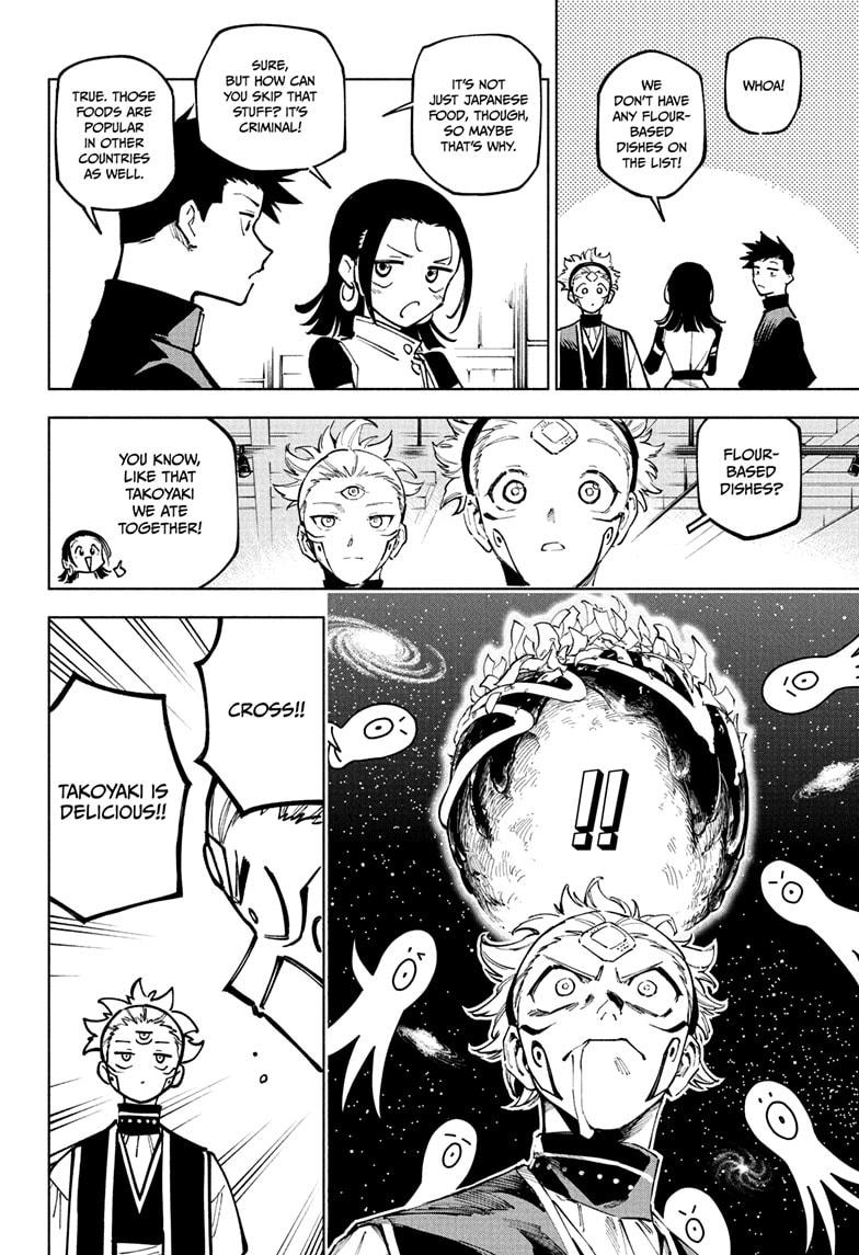 Jujutsu Kaisen Modulo Chapter 10 — page 18