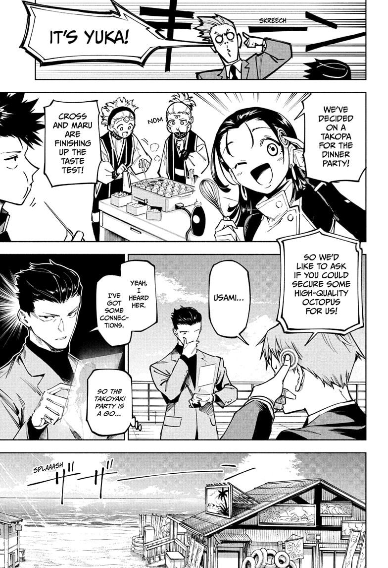 Jujutsu Kaisen Modulo Chapter 11 — page 3