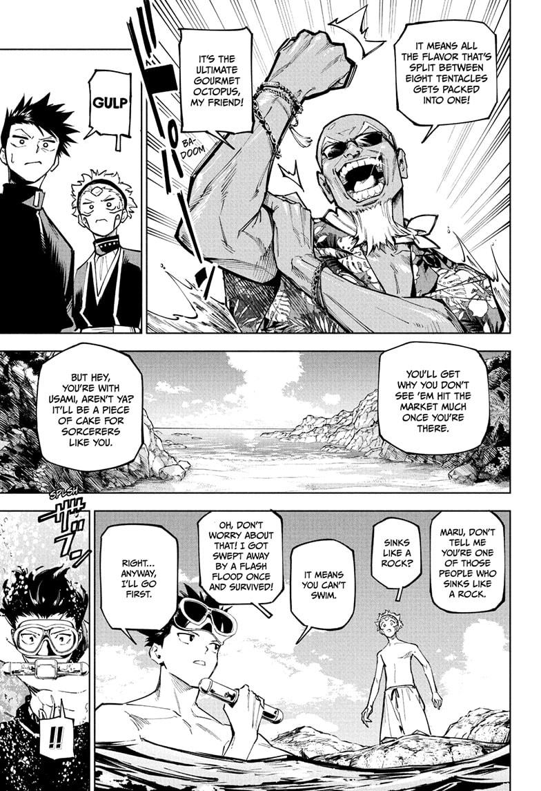 Jujutsu Kaisen Modulo Chapter 11 — page 5
