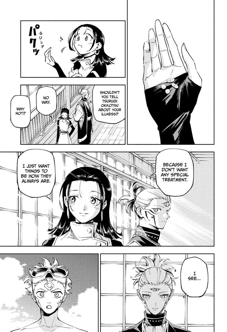 Jujutsu Kaisen Modulo Chapter 11 — page 7