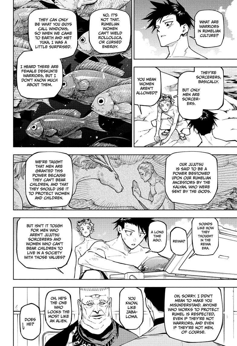 Jujutsu Kaisen Modulo Chapter 11 — page 10