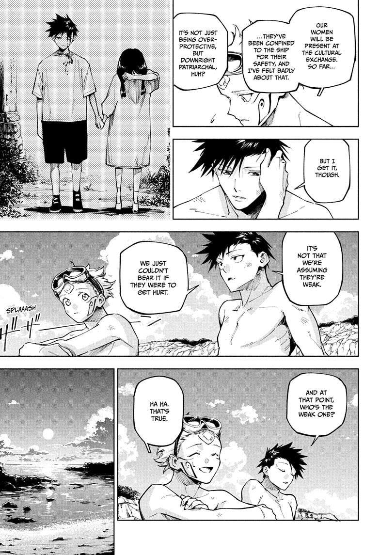 Jujutsu Kaisen Modulo Chapter 11 — page 11