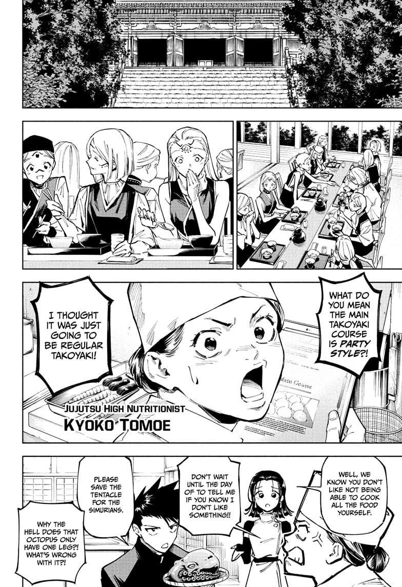 Jujutsu Kaisen Modulo Chapter 11 — page 12
