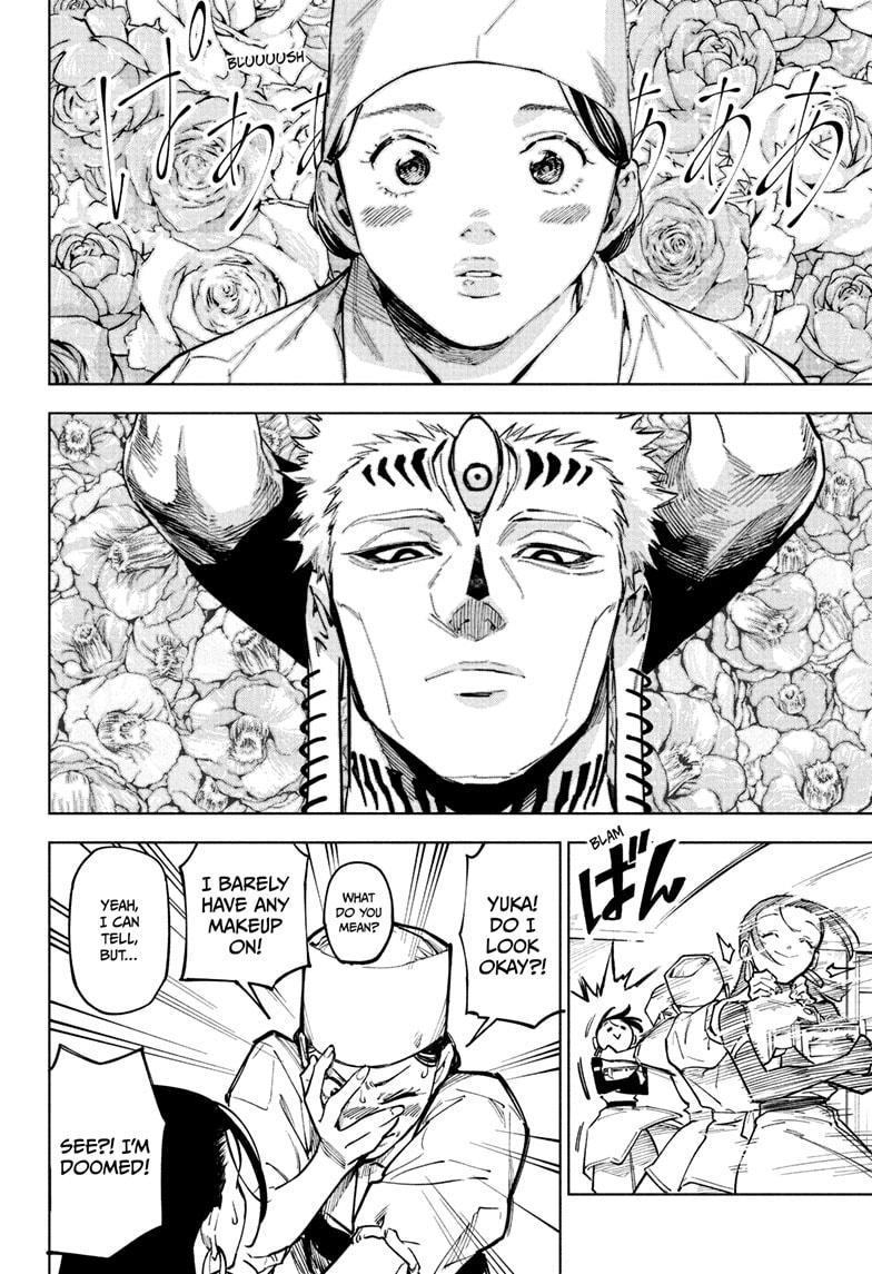 Jujutsu Kaisen Modulo Chapter 11 — page 16