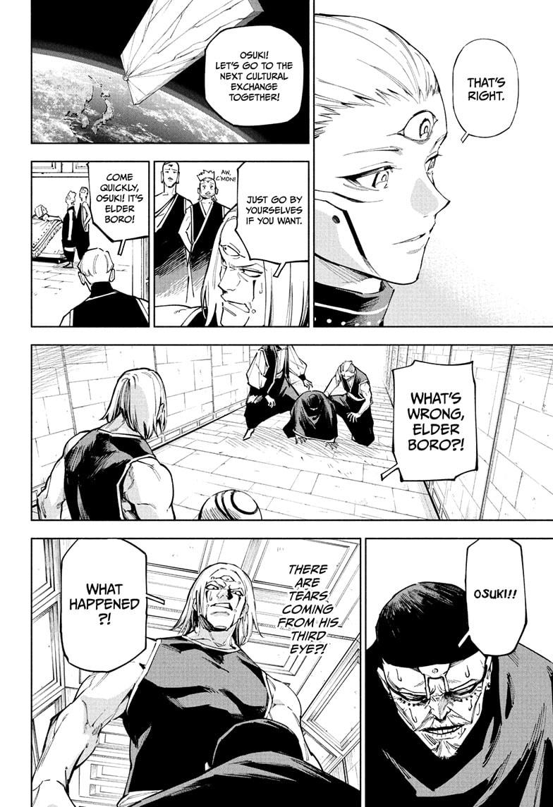 Jujutsu Kaisen Modulo Chapter 11 — page 18