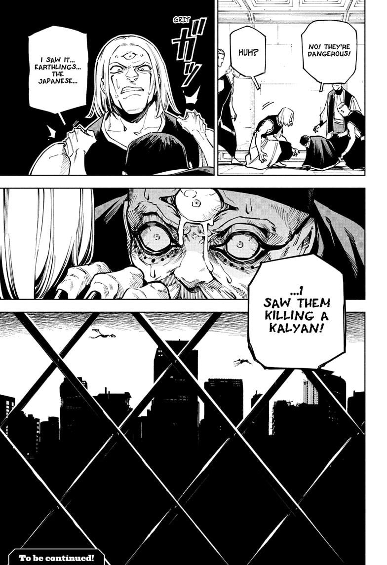 Jujutsu Kaisen Modulo Chapter 11 — page 19