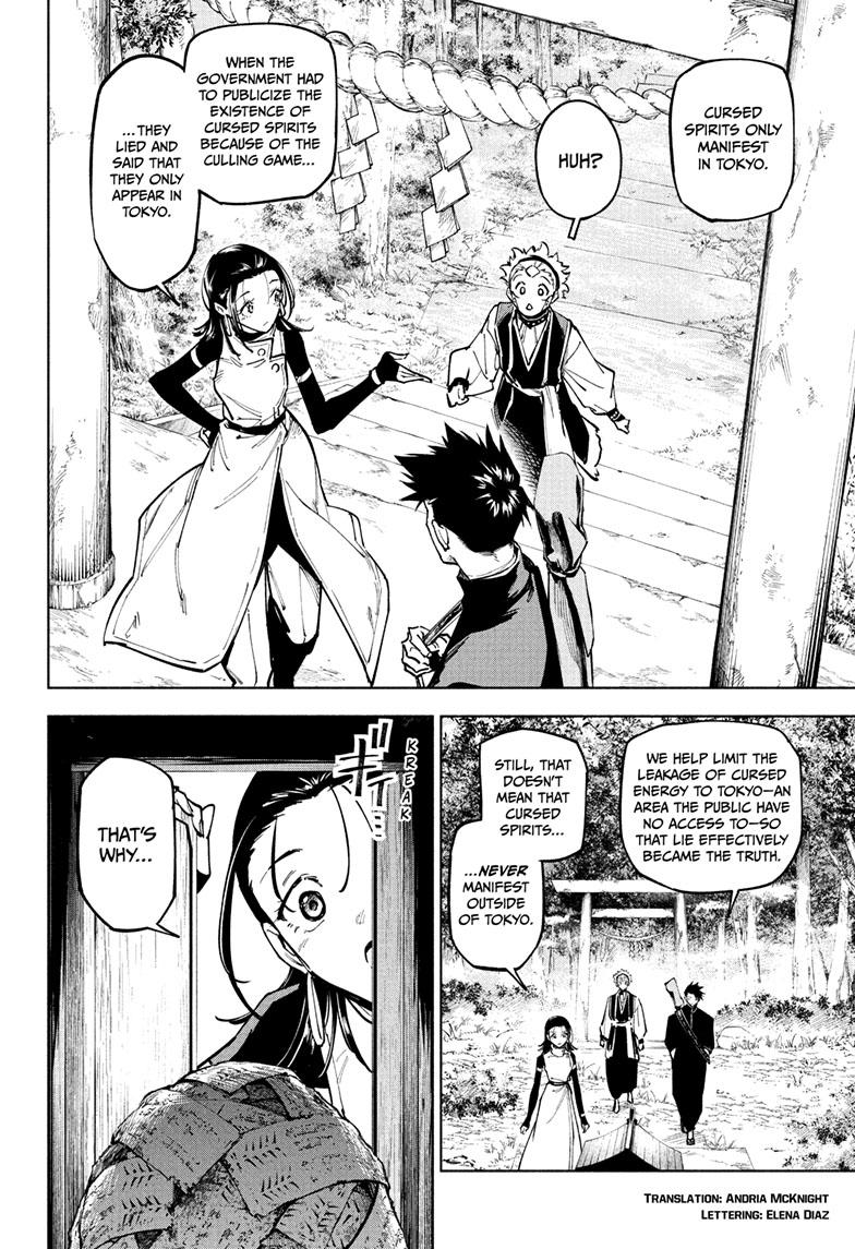 Jujutsu Kaisen Modulo Chapter 12 — page 2