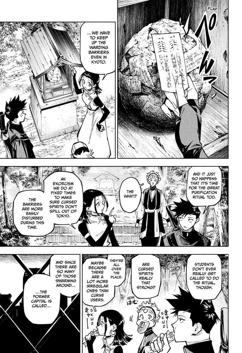 Jujutsu Kaisen Modulo Chapter 12 — page 3