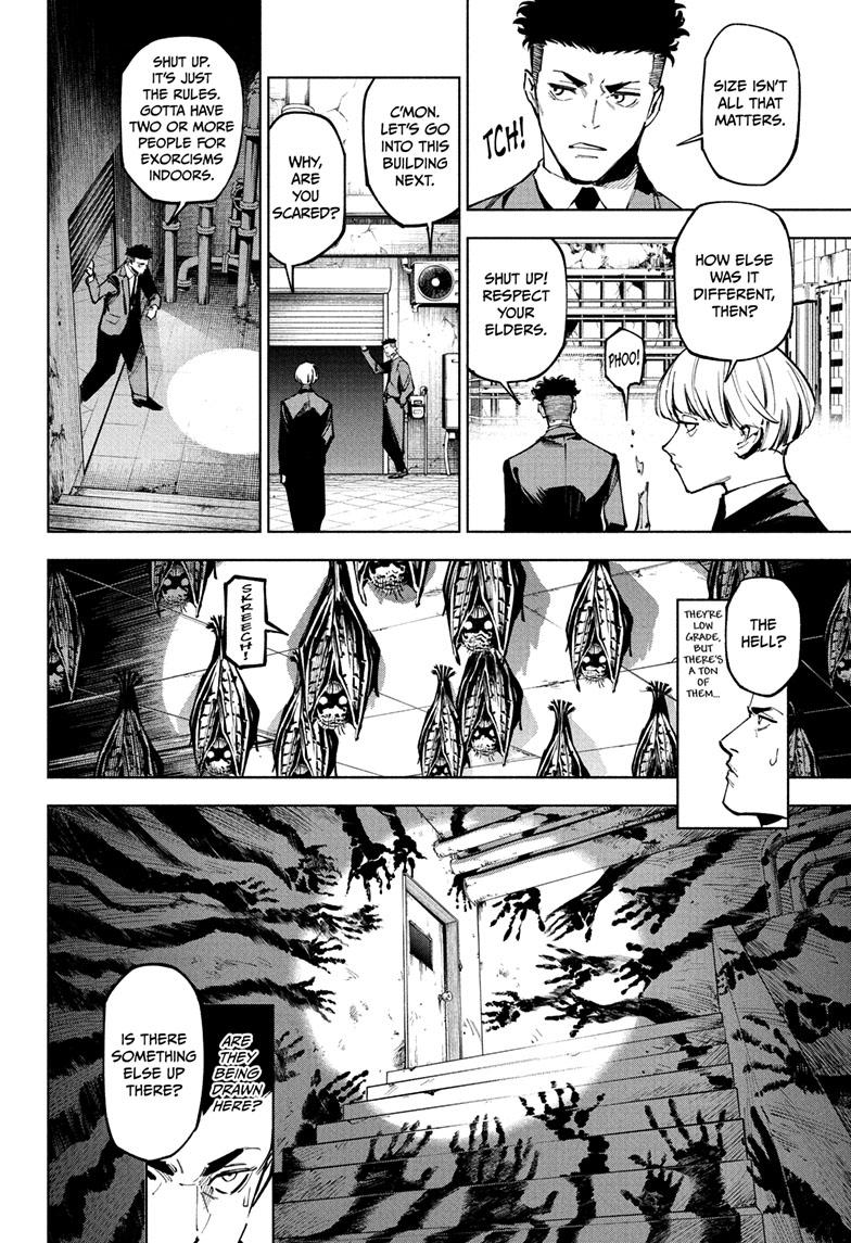 Jujutsu Kaisen Modulo Chapter 12 — page 5