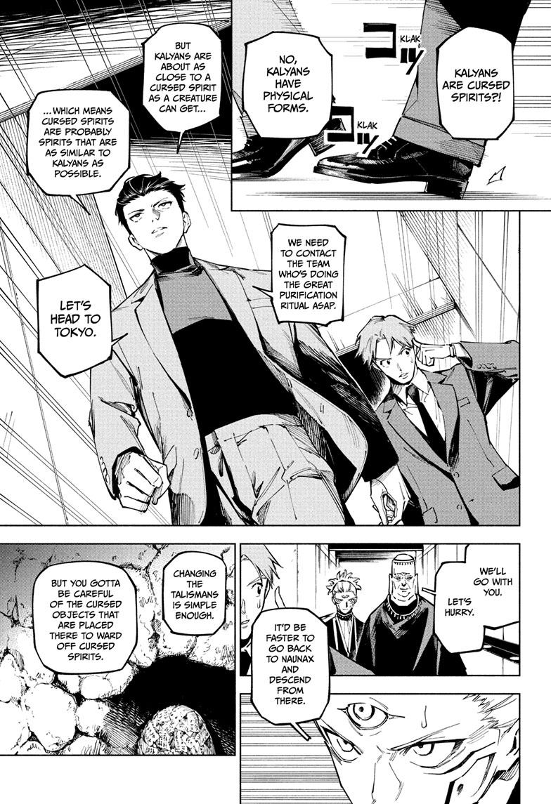 Jujutsu Kaisen Modulo Chapter 12 — page 8