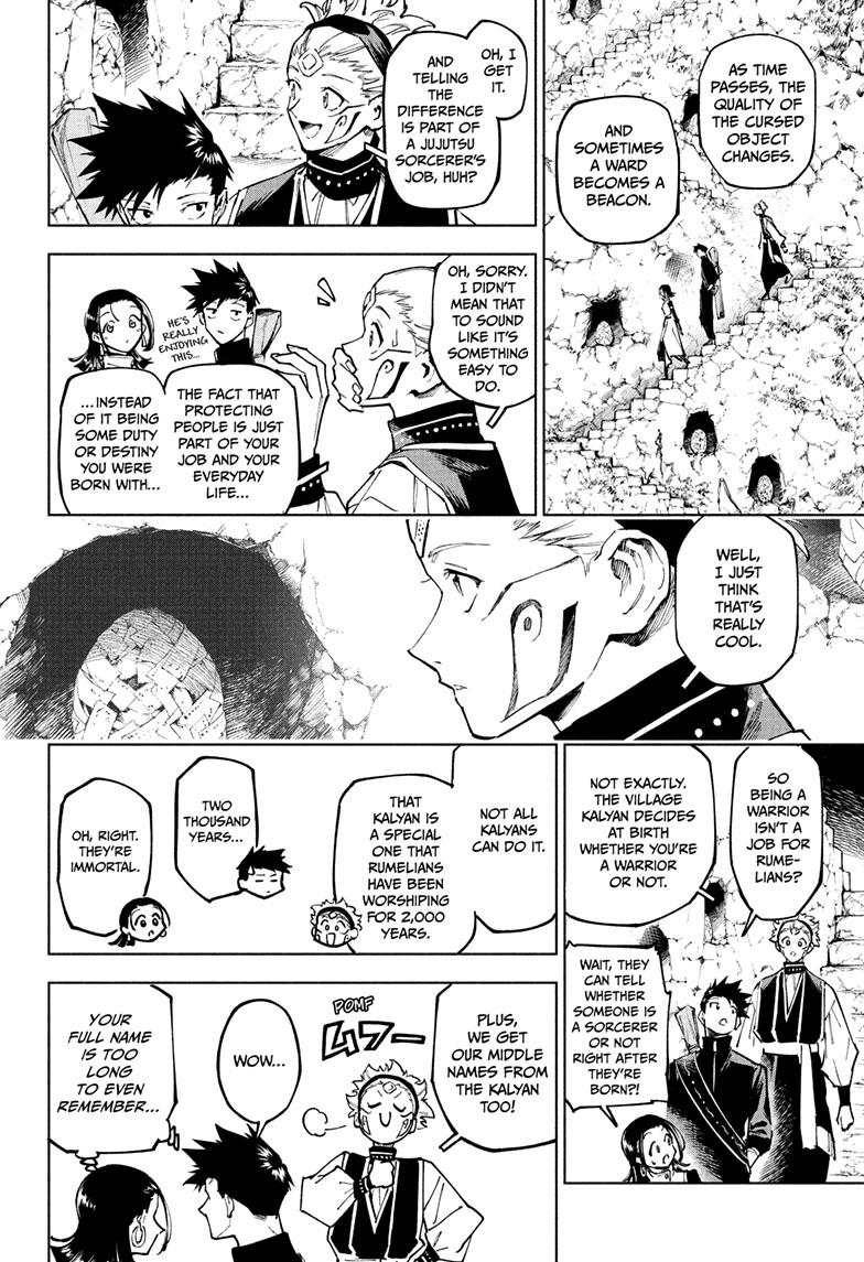 Jujutsu Kaisen Modulo Chapter 12 — page 9