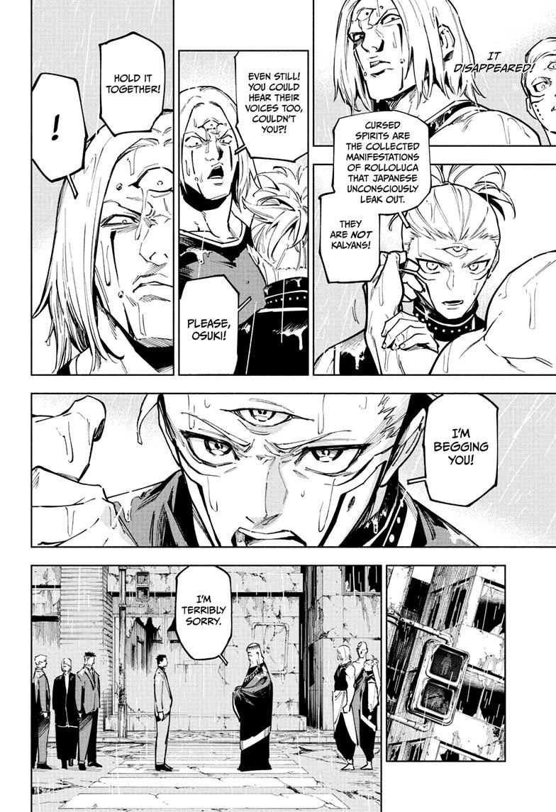Jujutsu Kaisen Modulo Chapter 12 — page 13