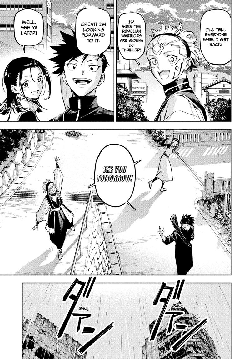 Jujutsu Kaisen Modulo Chapter 12 — page 16