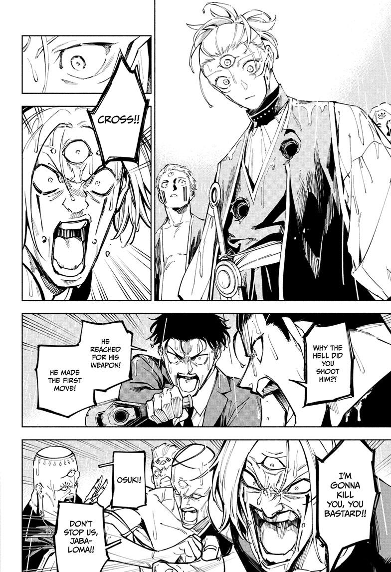 Jujutsu Kaisen Modulo Chapter 12 — page 17