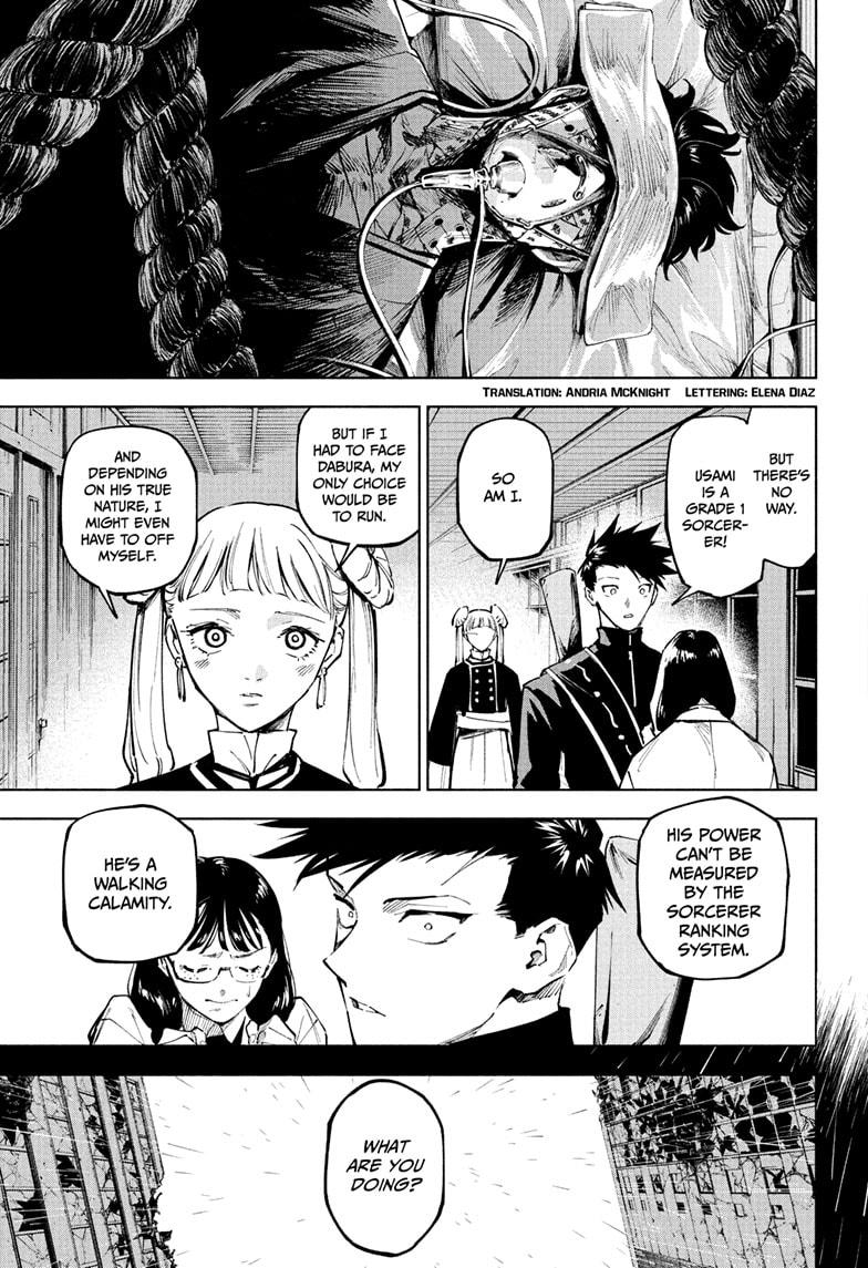 Jujutsu Kaisen Modulo Chapter 13 — page 3