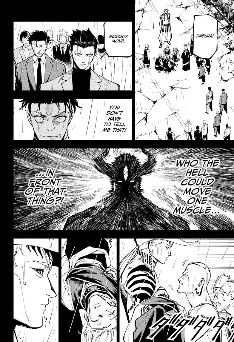 Jujutsu Kaisen Modulo Chapter 13 — page 4
