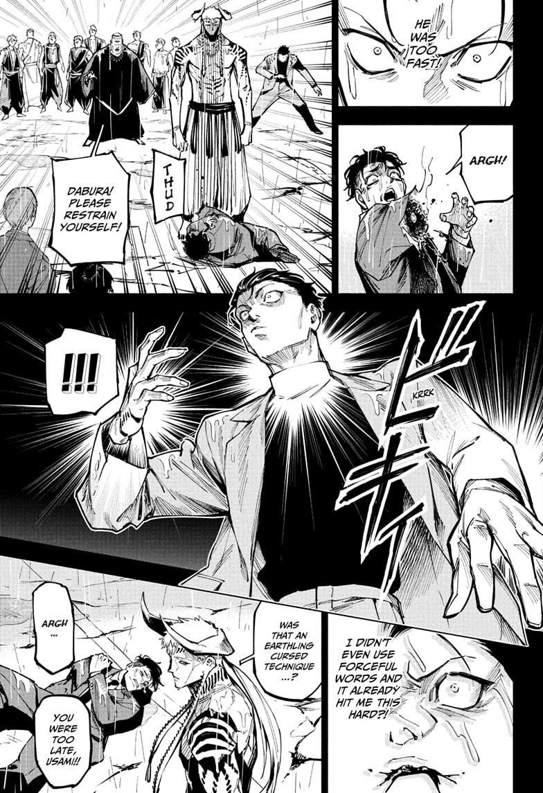 Jujutsu Kaisen Modulo Chapter 13 — page 7