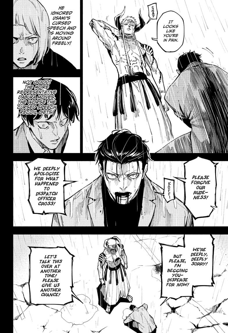 Jujutsu Kaisen Modulo Chapter 13 — page 8
