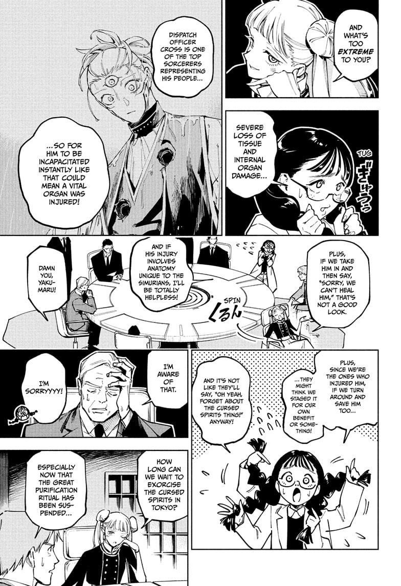 Jujutsu Kaisen Modulo Chapter 13 — page 13