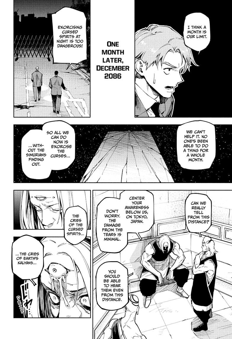 Jujutsu Kaisen Modulo Chapter 13 — page 14