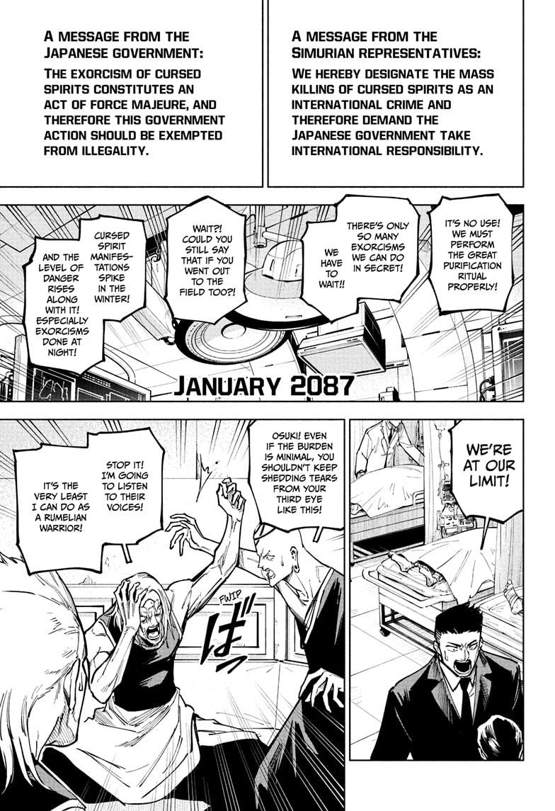 Jujutsu Kaisen Modulo Chapter 13 — page 15
