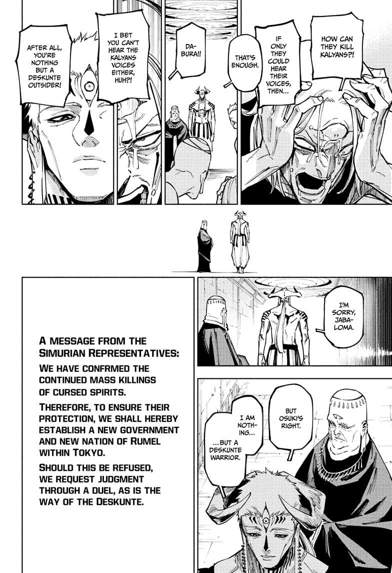 Jujutsu Kaisen Modulo Chapter 13 — page 16