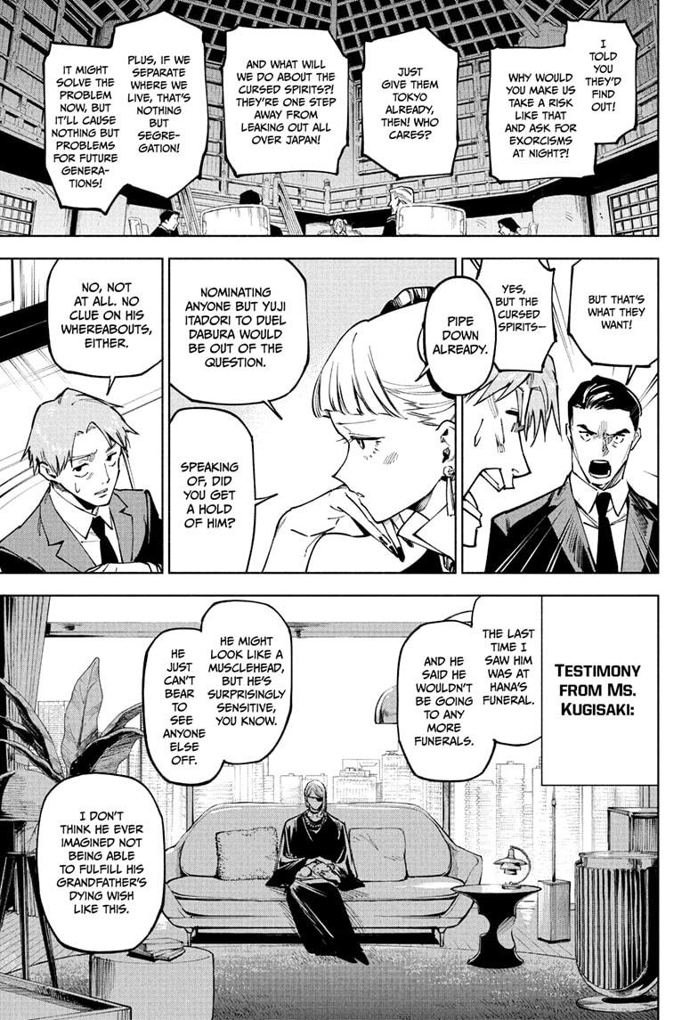 Jujutsu Kaisen Modulo Chapter 13 — page 17