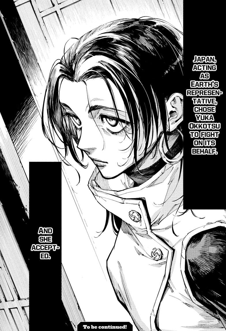 Jujutsu Kaisen Modulo Chapter 13 — page 19