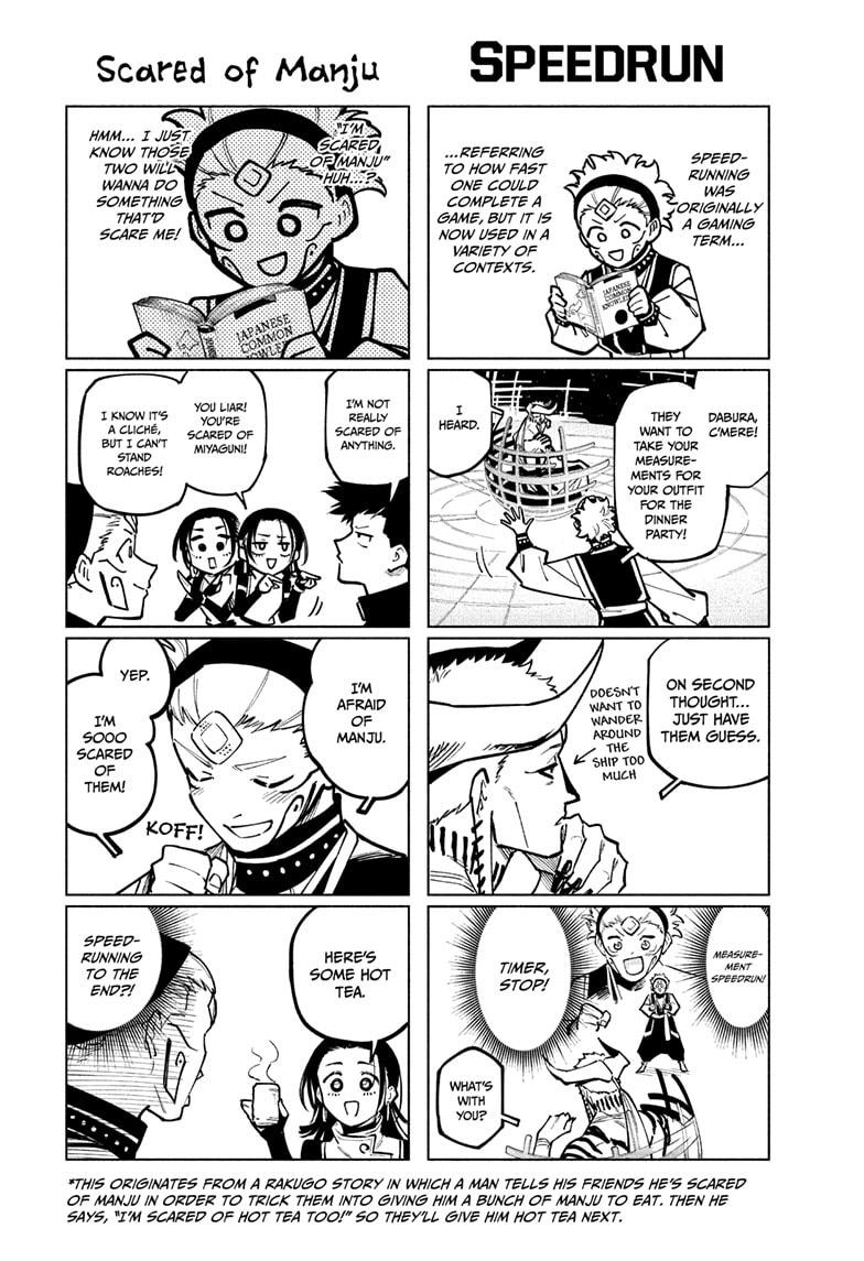 Jujutsu Kaisen Modulo Chapter 14 — page 2