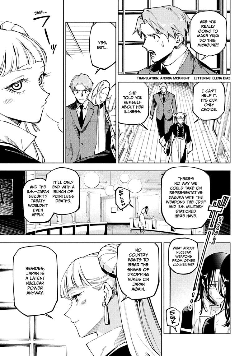 Jujutsu Kaisen Modulo Chapter 14 — page 3