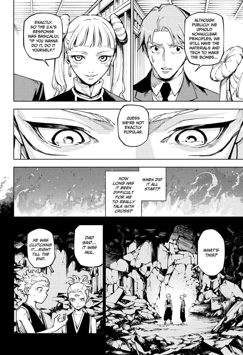 Jujutsu Kaisen Modulo Chapter 14 — page 4