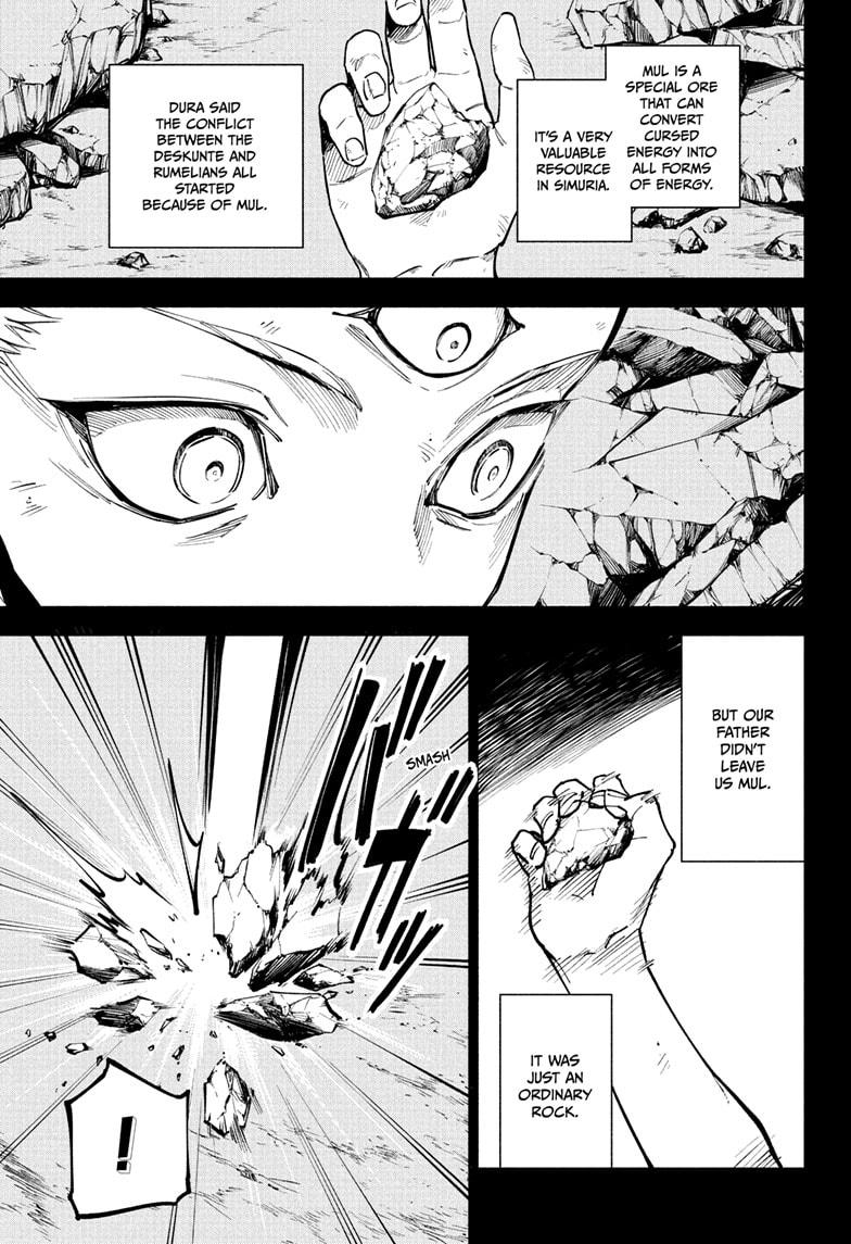 Jujutsu Kaisen Modulo Chapter 14 — page 5