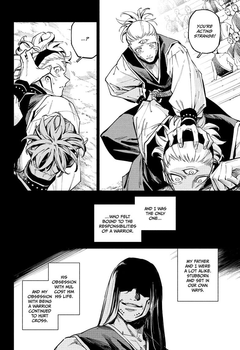 Jujutsu Kaisen Modulo Chapter 14 — page 8