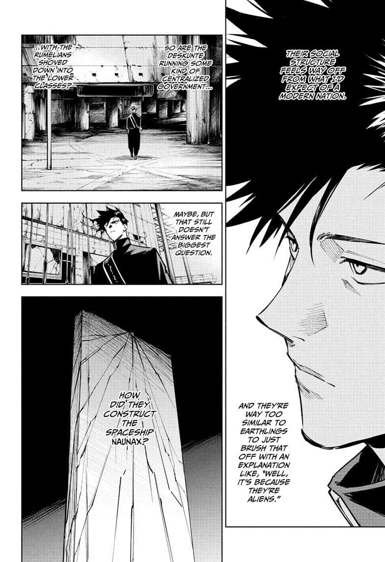 Jujutsu Kaisen Modulo Chapter 14 — page 10