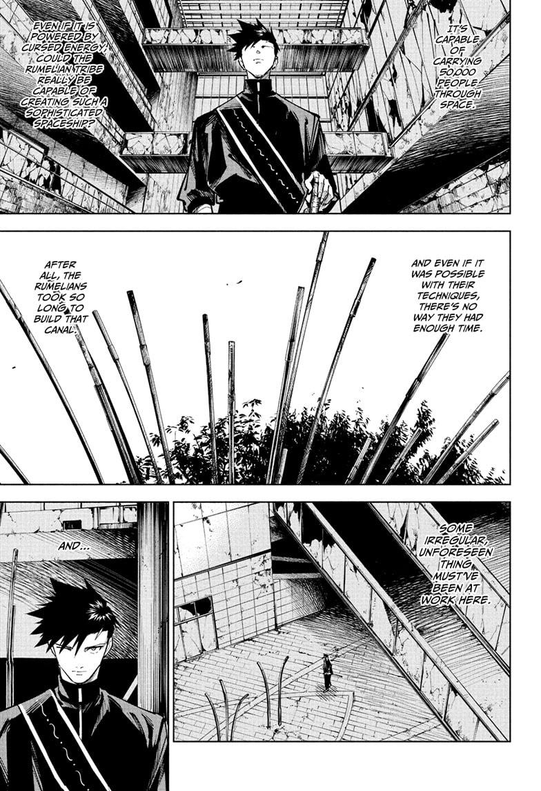 Jujutsu Kaisen Modulo Chapter 14 — page 11