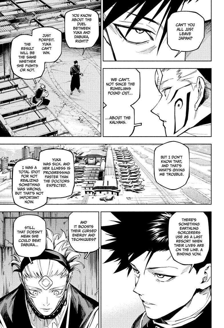 Jujutsu Kaisen Modulo Chapter 14 — page 15