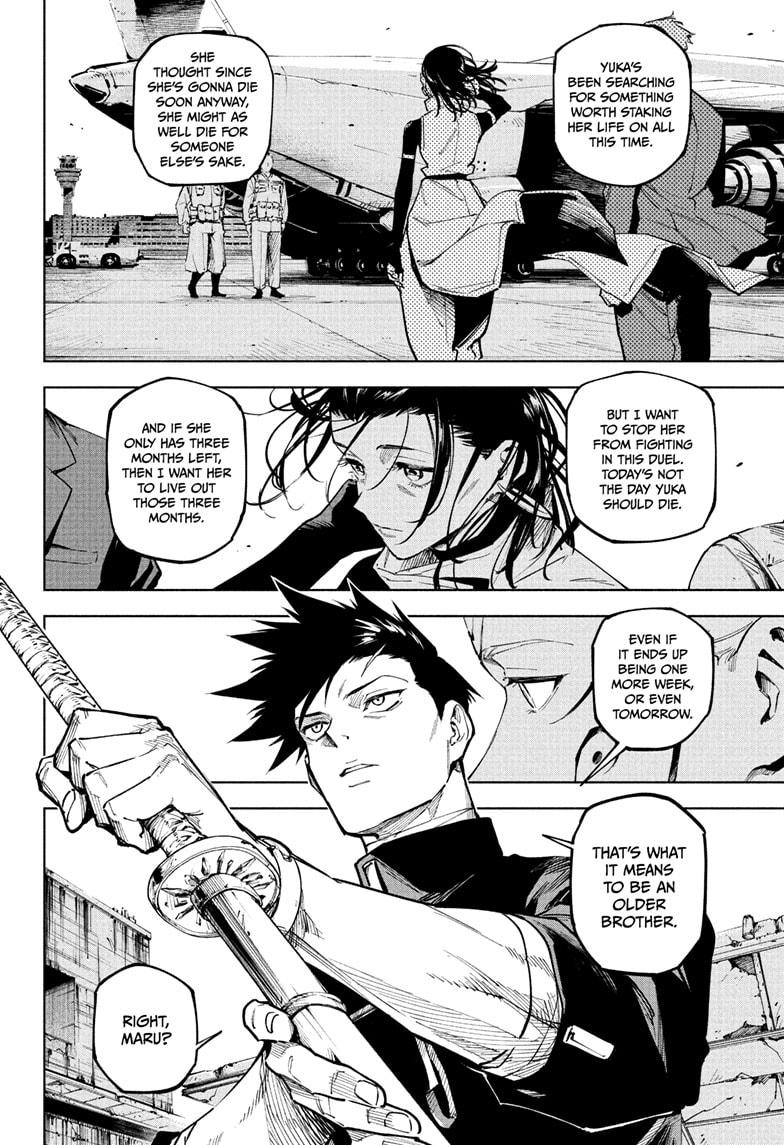 Jujutsu Kaisen Modulo Chapter 14 — page 16