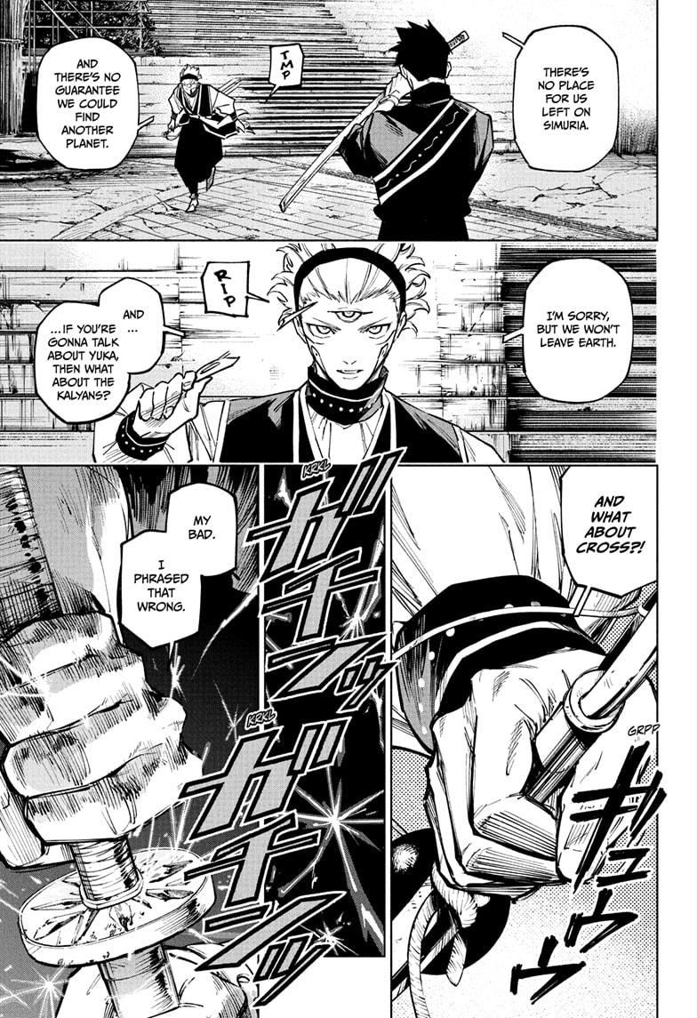 Jujutsu Kaisen Modulo Chapter 14 — page 19