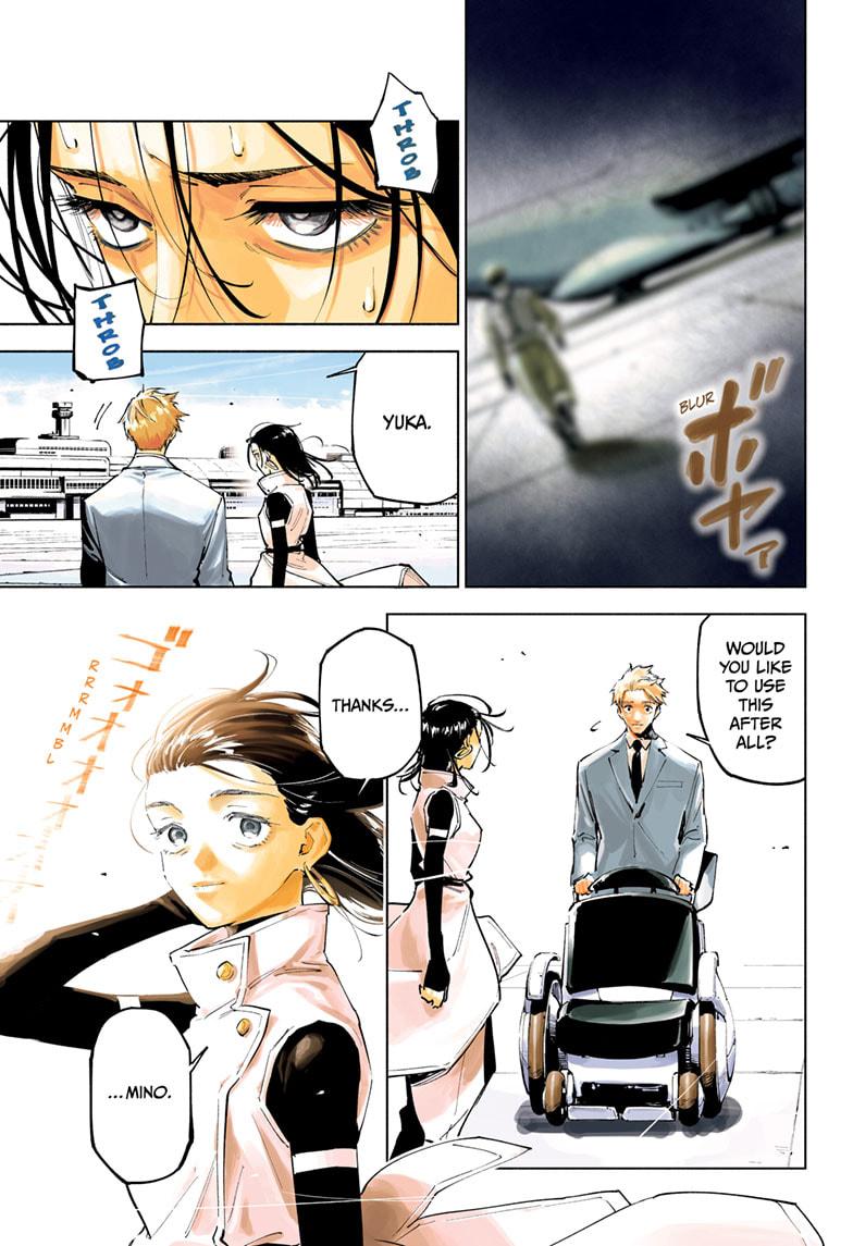 Jujutsu Kaisen Modulo Chapter 15 — page 1