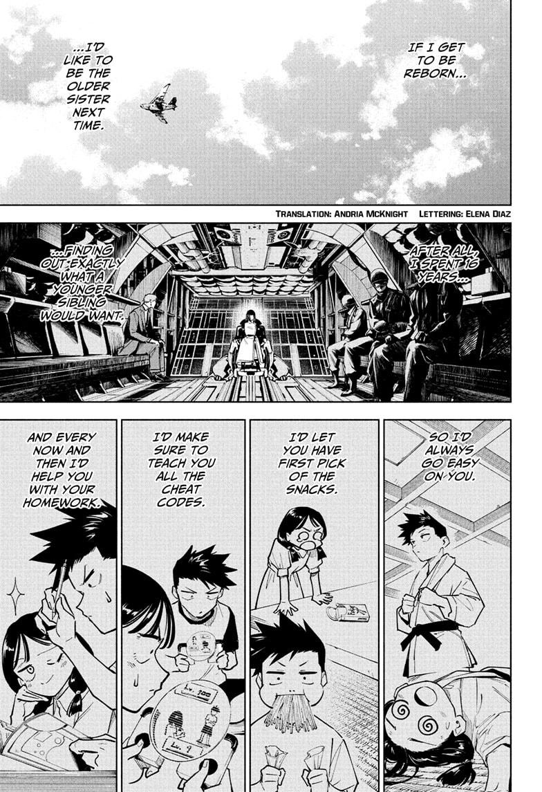 Jujutsu Kaisen Modulo Chapter 15 — page 5
