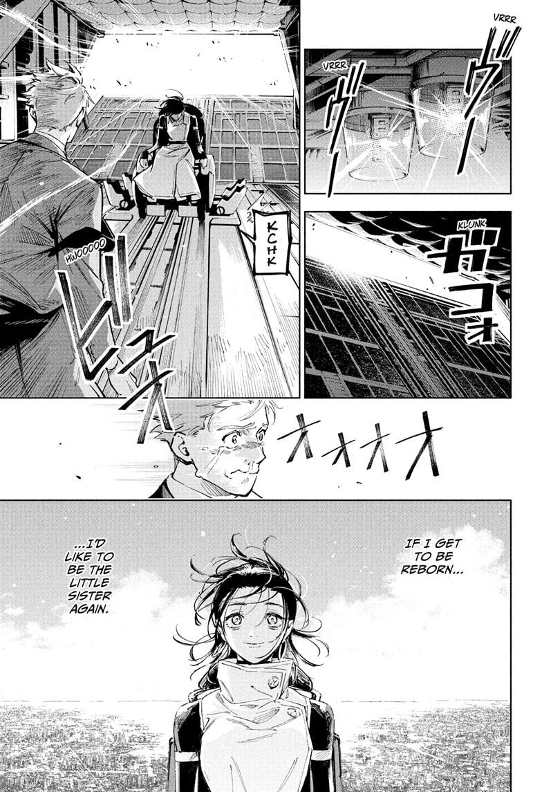 Jujutsu Kaisen Modulo Chapter 15 — page 13