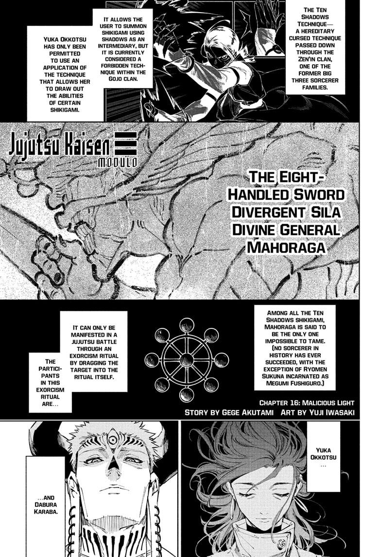 Jujutsu Kaisen Modulo Chapter 16 — page 1