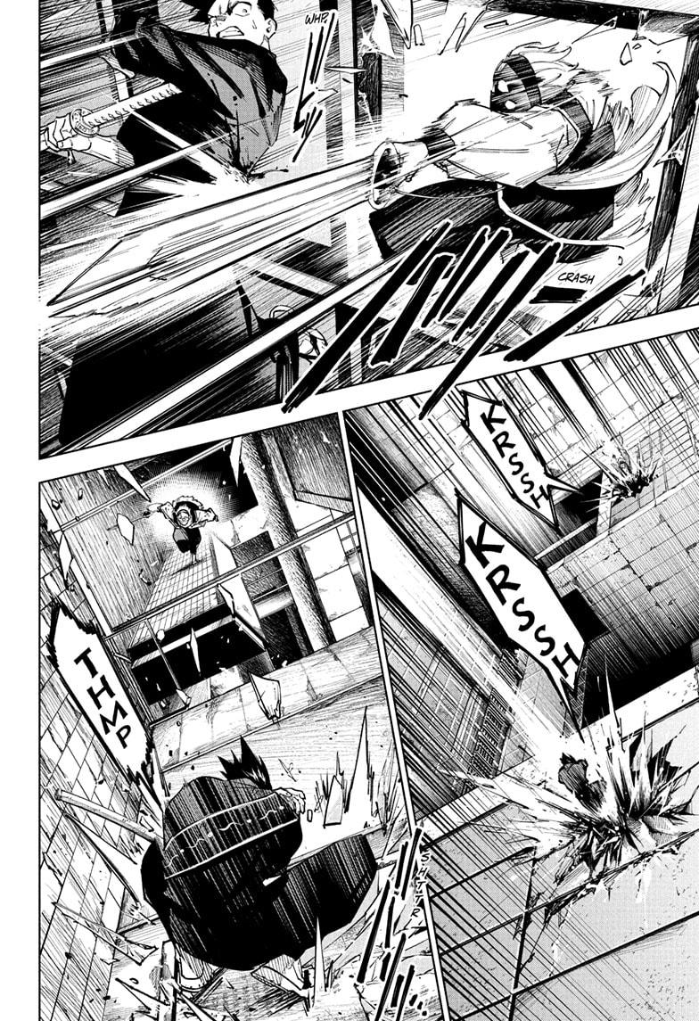 Jujutsu Kaisen Modulo Chapter 17 — page 6