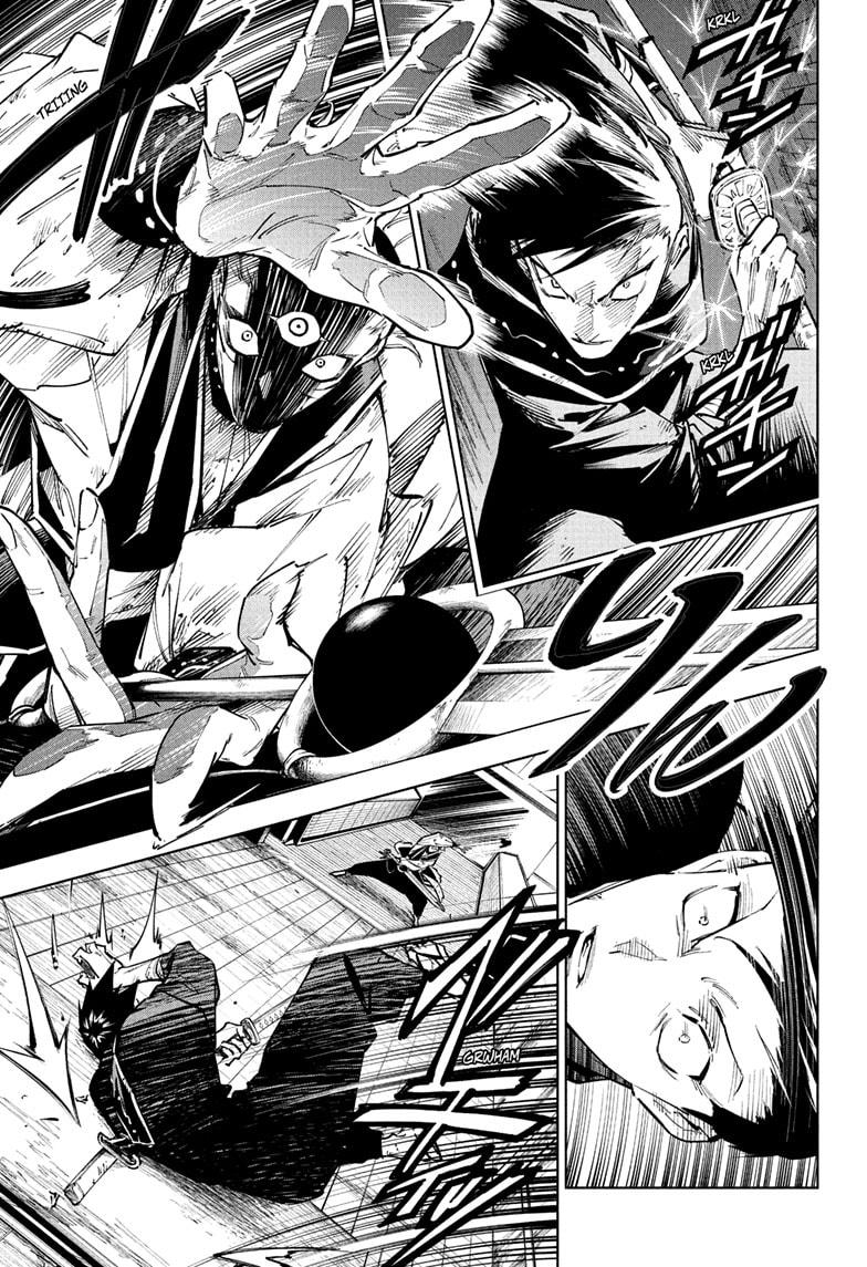 Jujutsu Kaisen Modulo Chapter 17 — page 7