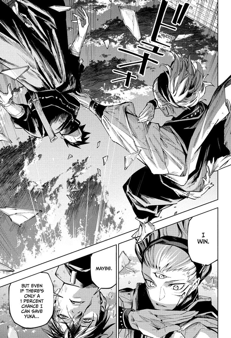 Jujutsu Kaisen Modulo Chapter 17 — page 11