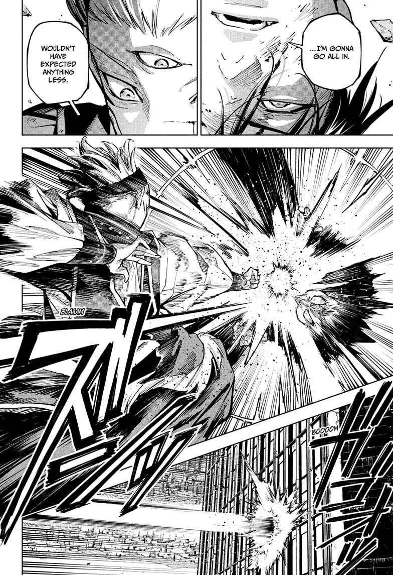Jujutsu Kaisen Modulo Chapter 17 — page 12